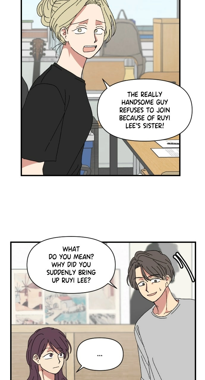 The Prize of Youth Chapter 54 page 6 - 