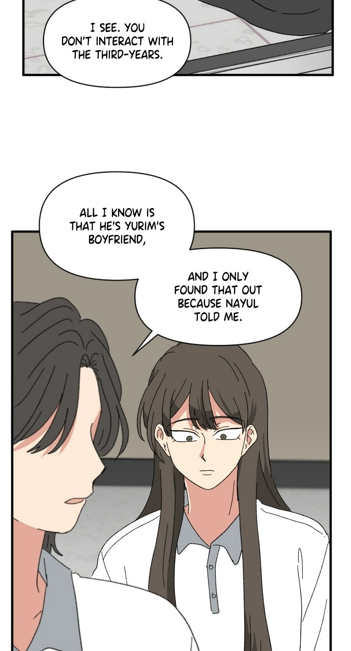 The Prize of Youth Chapter 54 page 51 - 