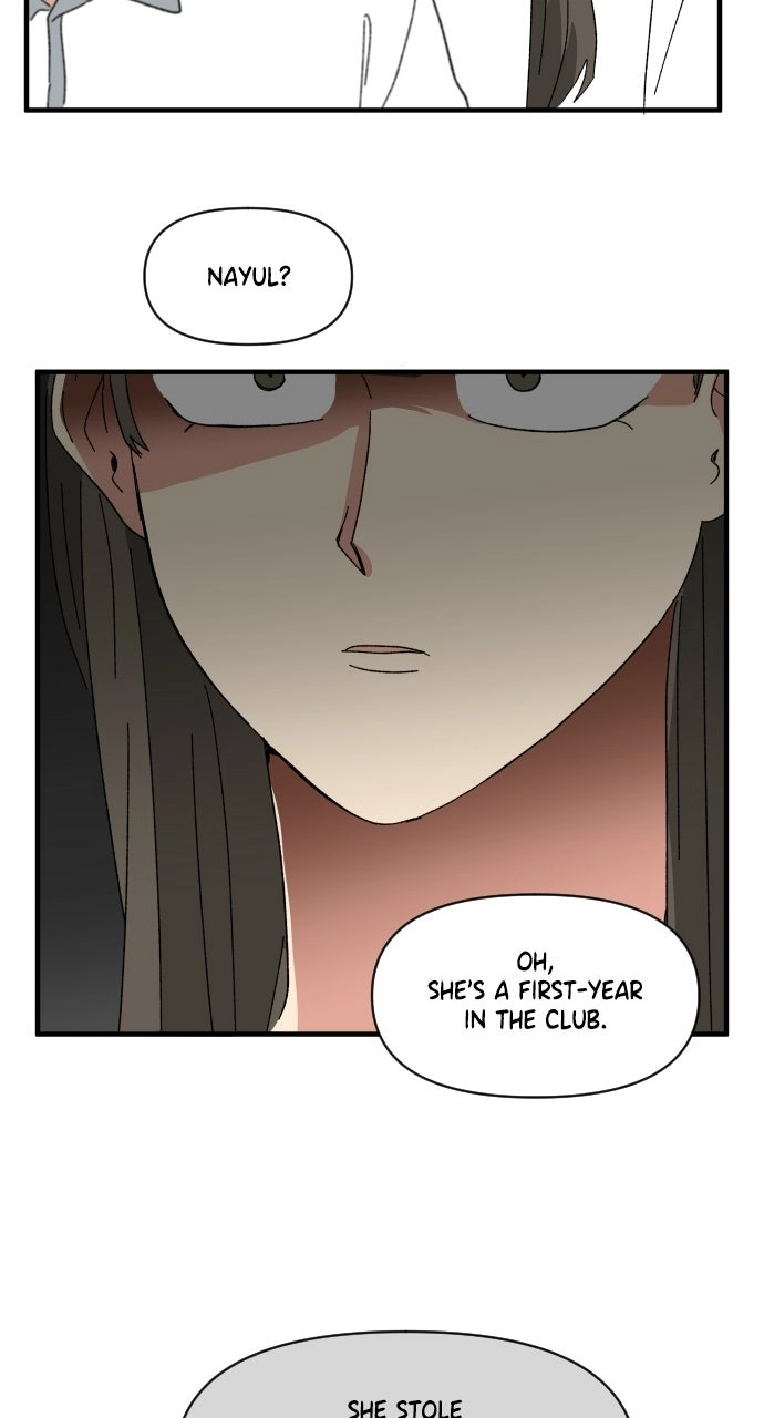 The Prize of Youth Chapter 54 page 52 - 