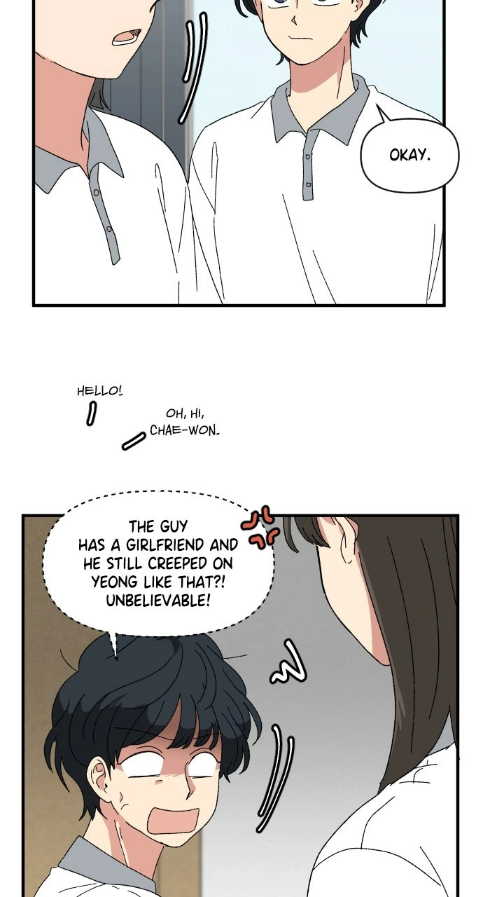 The Prize of Youth Chapter 54 page 56 - 
