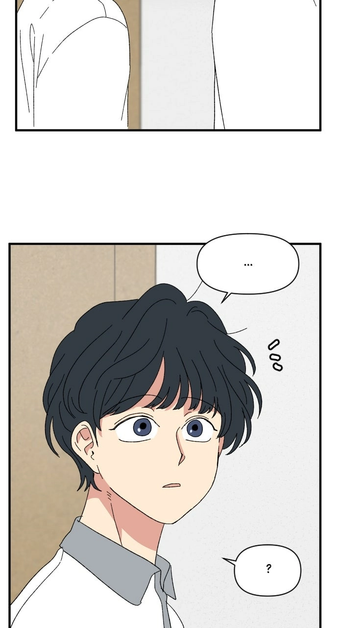 The Prize of Youth Chapter 54 page 57 - 