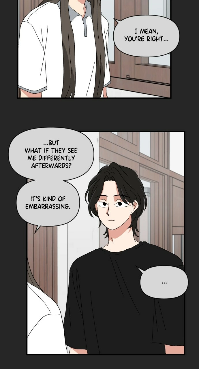 The Prize of Youth Chapter 54 page 69 - 