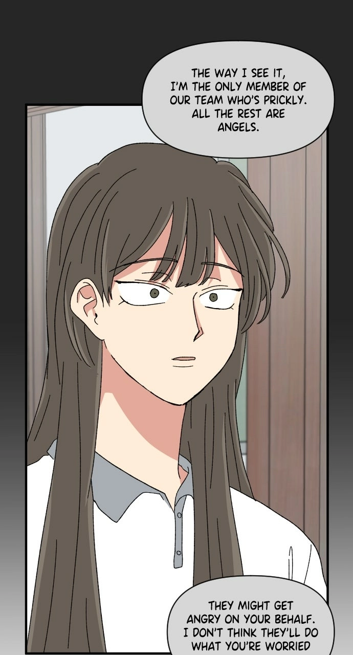 The Prize of Youth Chapter 54 page 71 - 