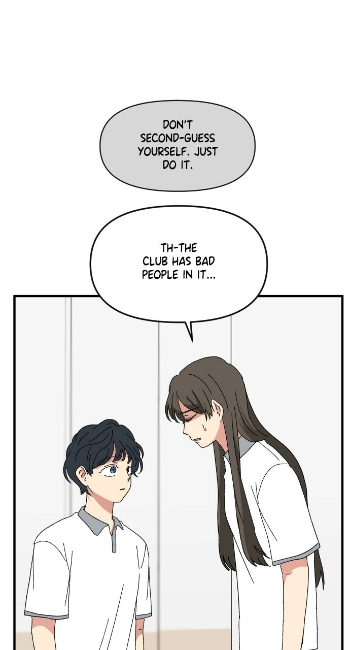 The Prize of Youth Chapter 54 page 73 - 