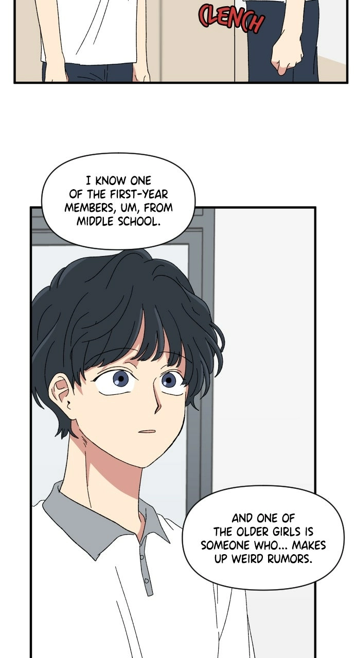 The Prize of Youth Chapter 54 page 74 - 