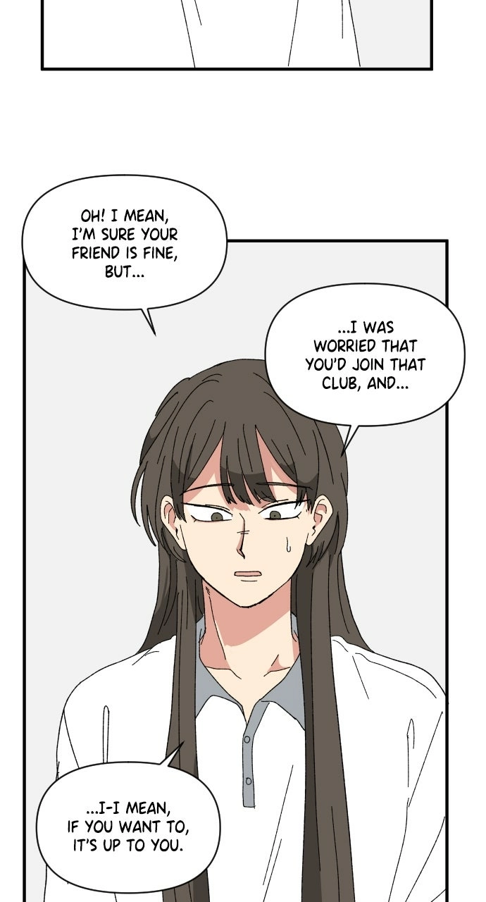 The Prize of Youth Chapter 54 page 75 - 