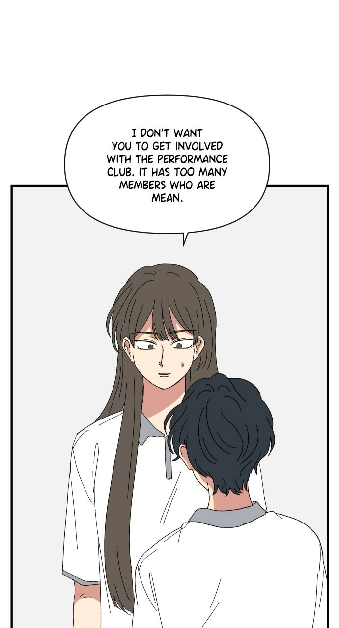 The Prize of Youth Chapter 54 page 80 - 