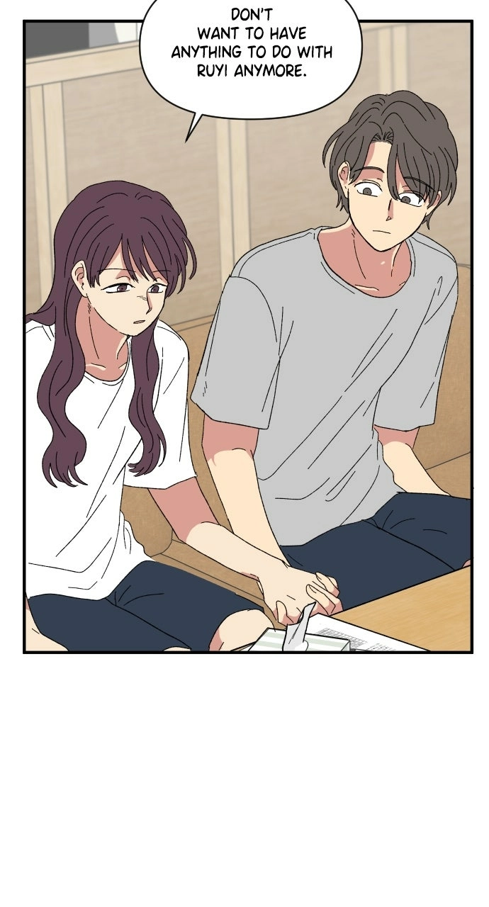 The Prize of Youth Chapter 54 page 9 - 