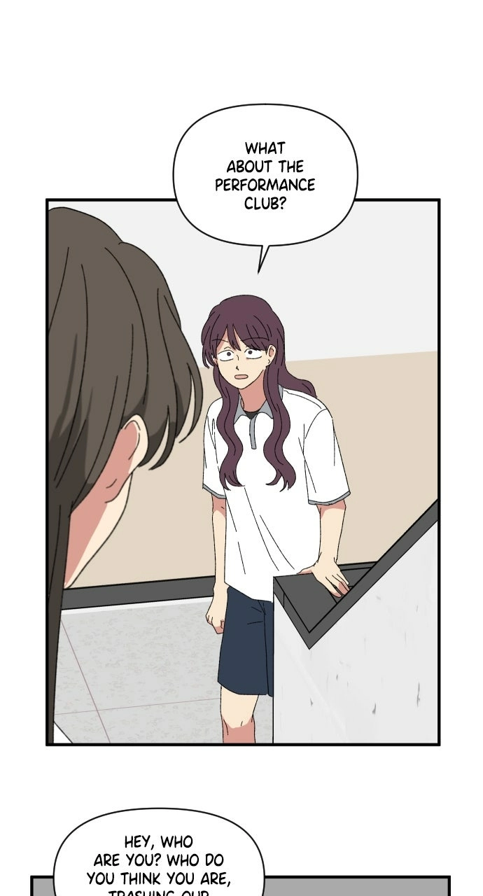 The Prize of Youth Chapter 54 page 82 - 