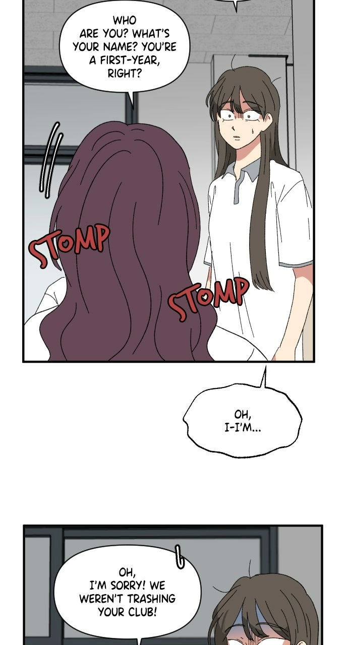 The Prize of Youth Chapter 54 page 84 - 