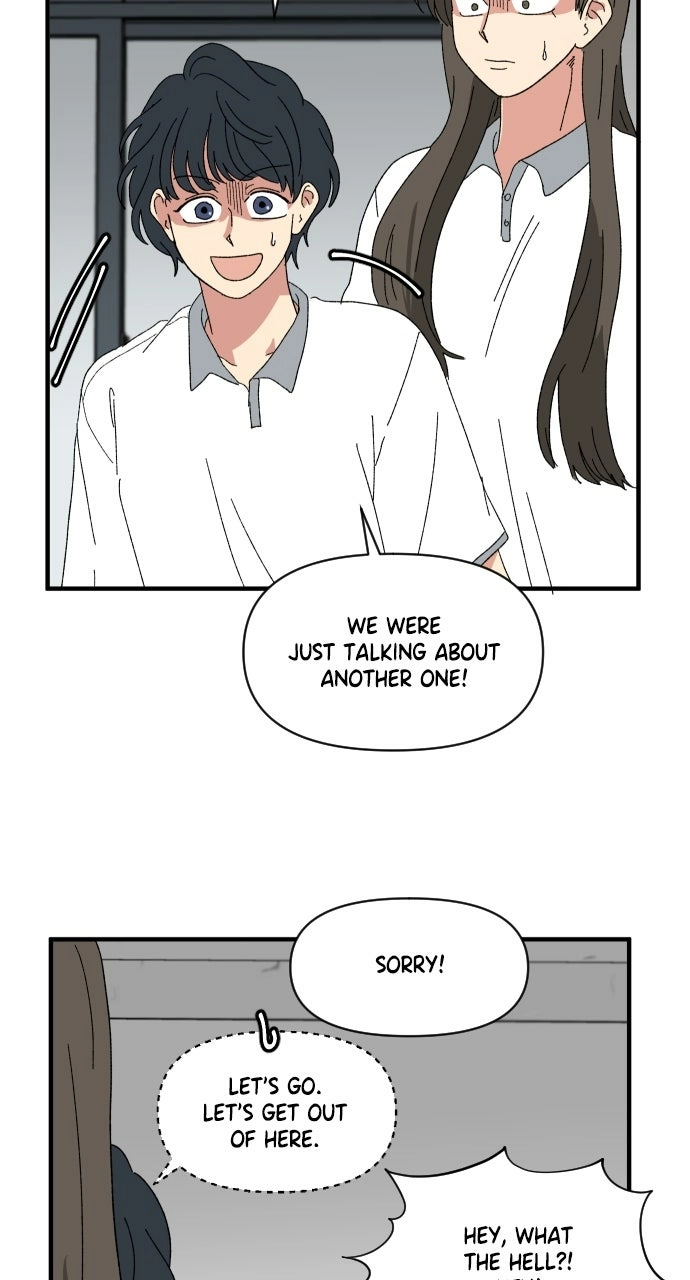 The Prize of Youth Chapter 54 page 85 - 