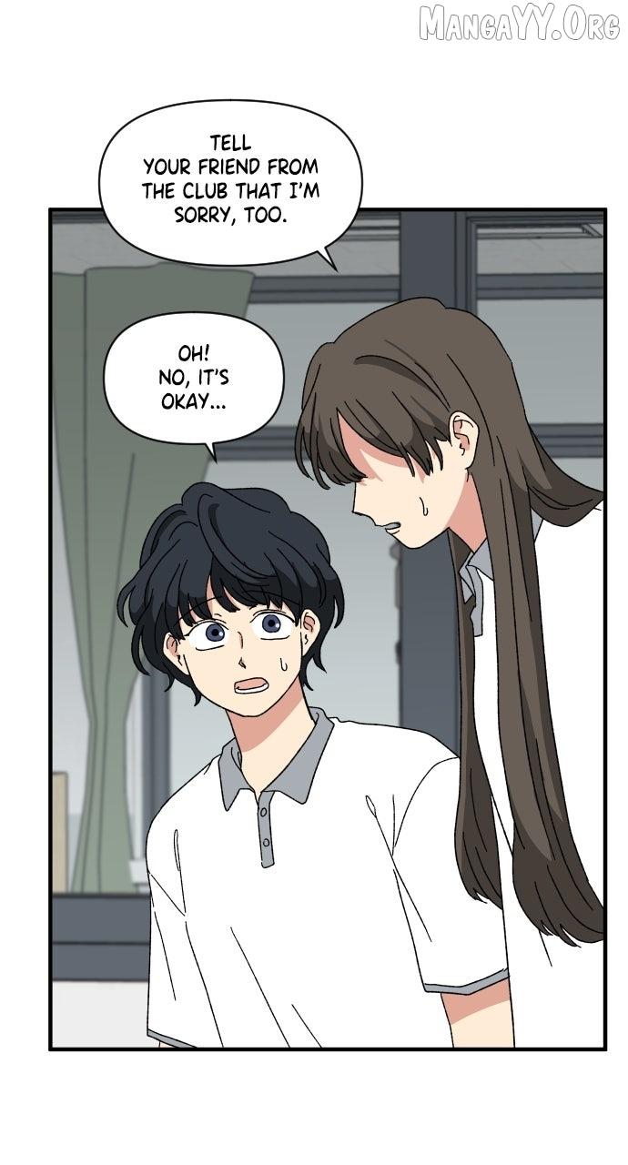 The Prize of Youth Chapter 55 page 14 - 
