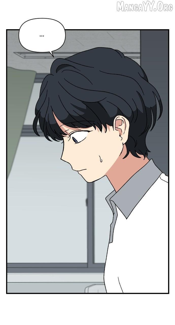 The Prize of Youth Chapter 55 page 15 - 