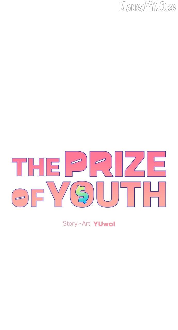 The Prize of Youth Chapter 55 page 16 - 