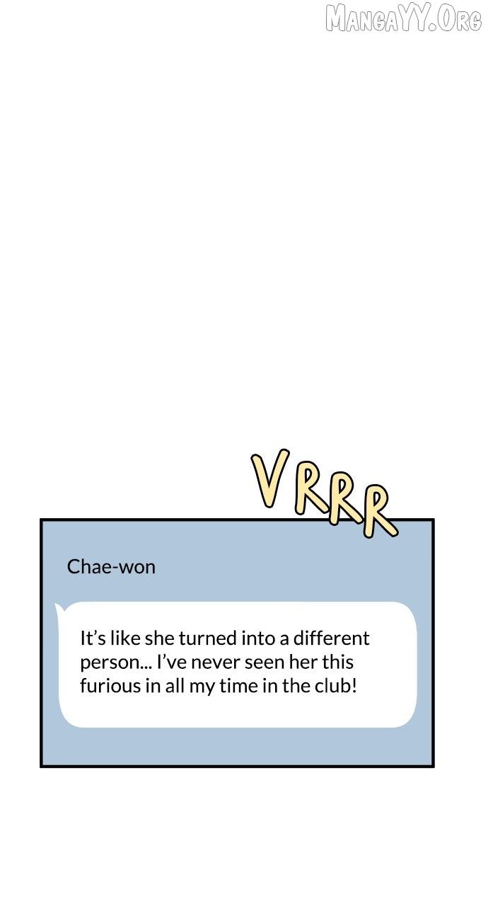The Prize of Youth Chapter 55 page 17 - 