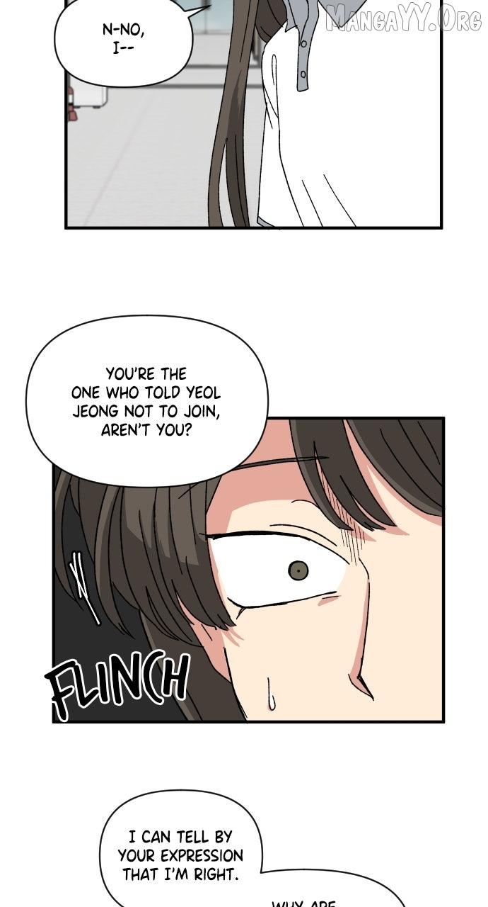 The Prize of Youth Chapter 55 page 3 - 