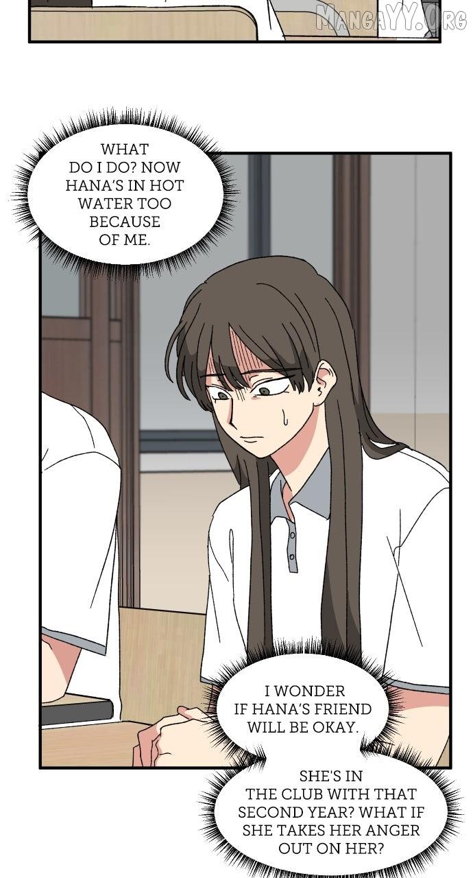 The Prize of Youth Chapter 55 page 23 - 