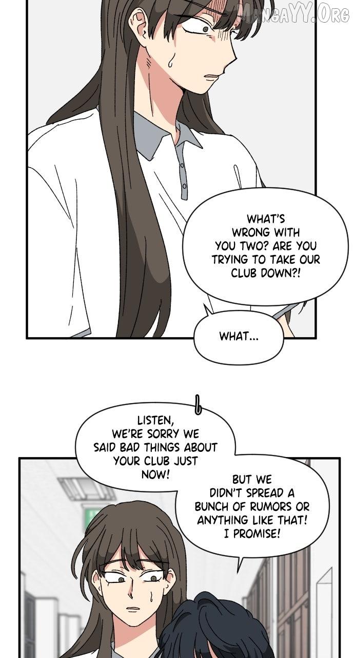 The Prize of Youth Chapter 55 page 5 - 
