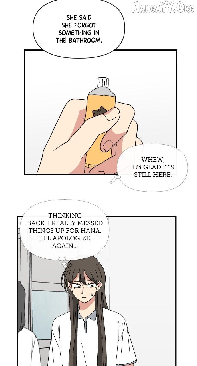The Prize of Youth Chapter 55 page 46 - 