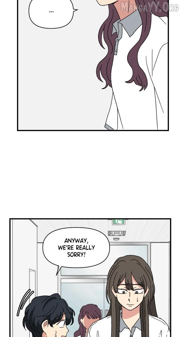 The Prize of Youth Chapter 55 page 7 - 