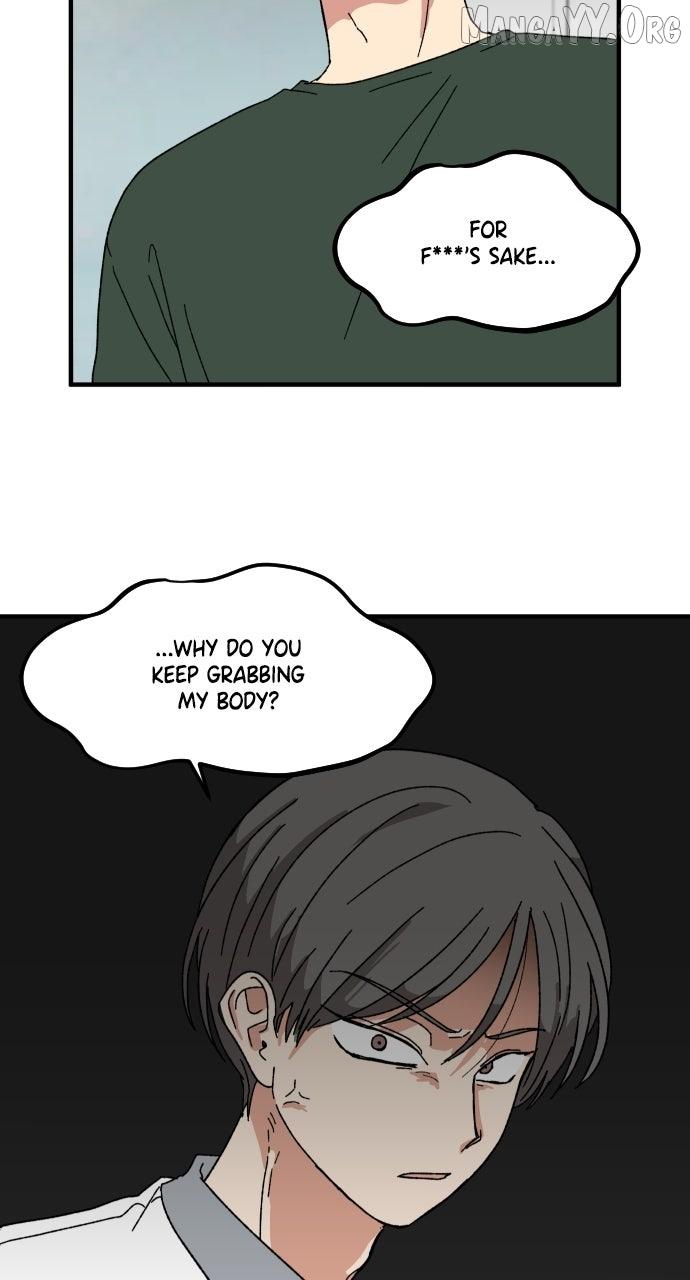The Prize of Youth Chapter 55 page 74 - 