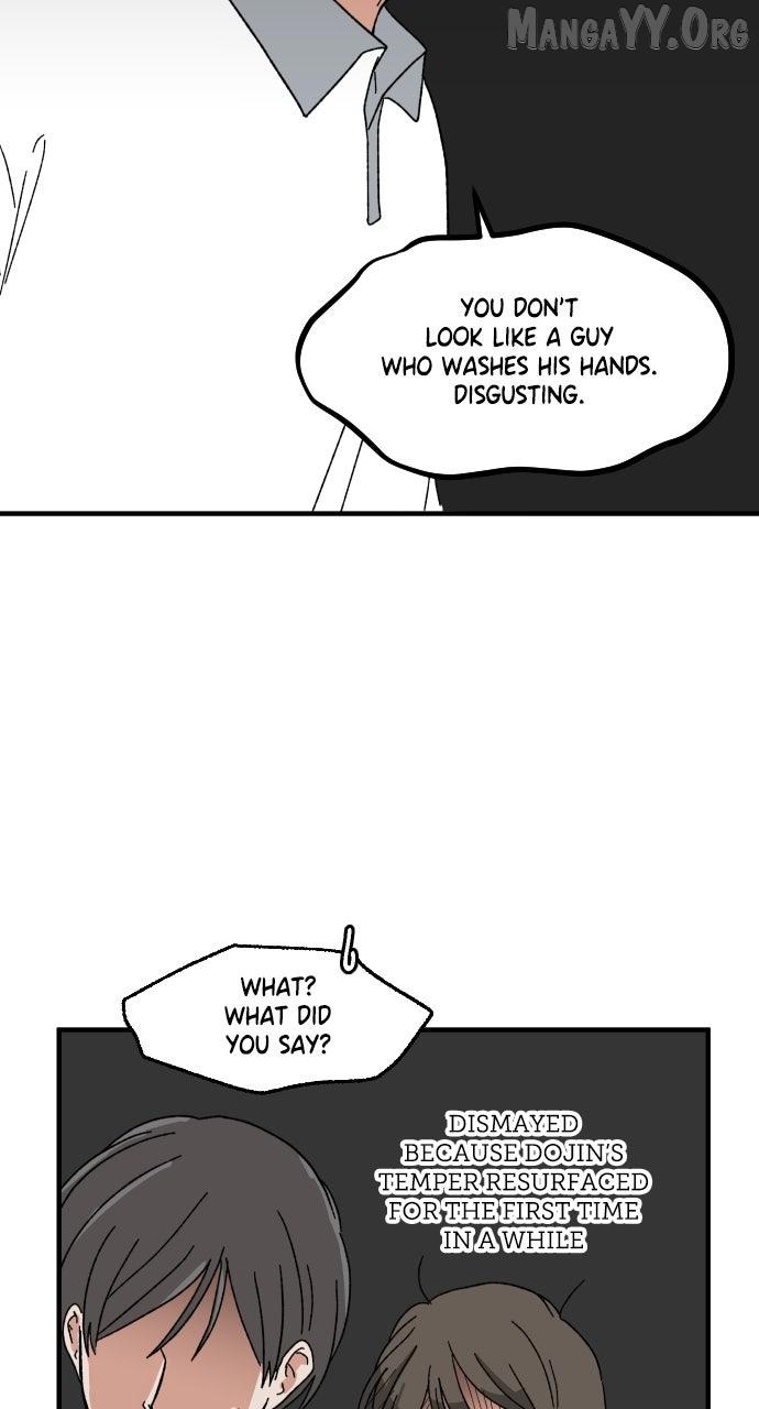The Prize of Youth Chapter 55 page 75 - 