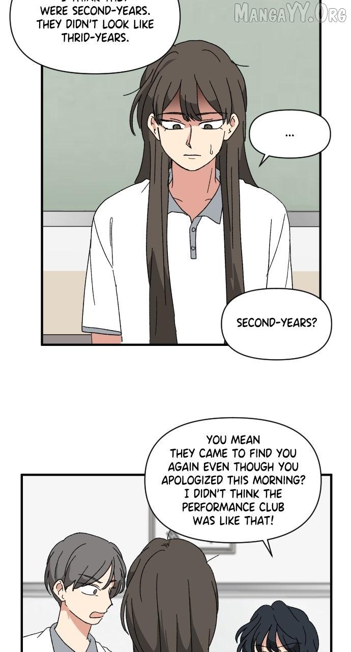 The Prize of Youth Chapter 55 page 99 - 
