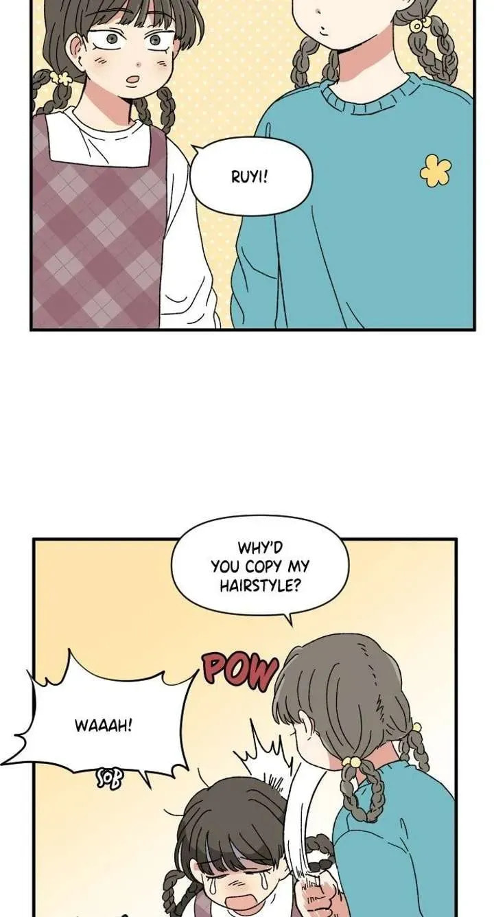 The Prize of Youth Chapter 56 page 11 - 