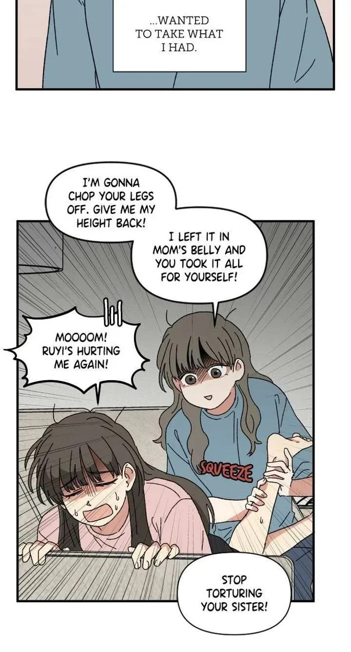 The Prize of Youth Chapter 56 page 25 - 