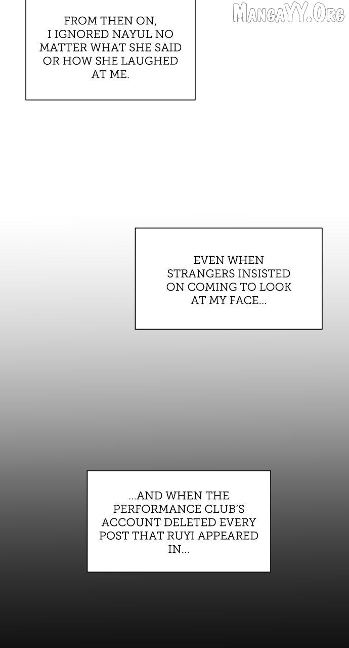 The Prize of Youth Chapter 57 page 101 - 