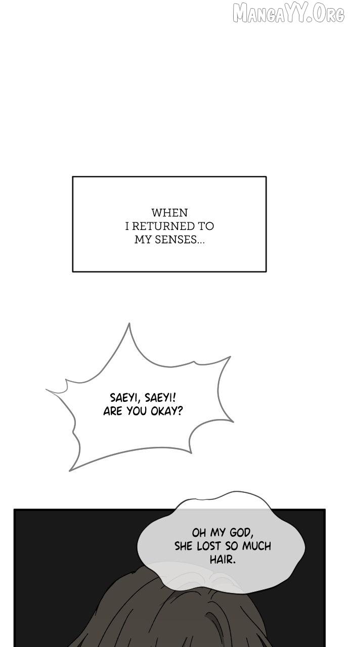 The Prize of Youth Chapter 57 page 117 - 