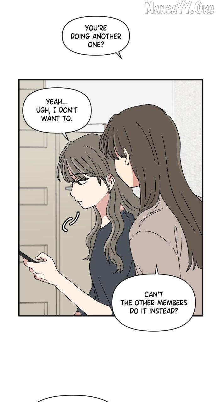 The Prize of Youth Chapter 57 page 14 - 