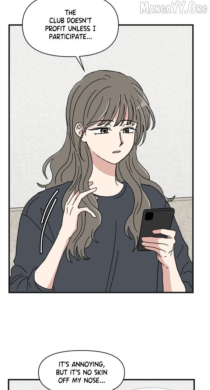The Prize of Youth Chapter 57 page 15 - 