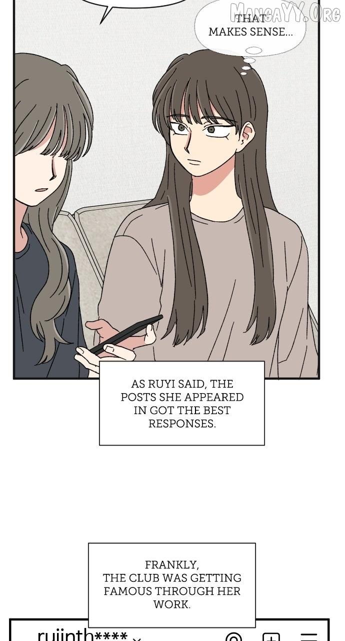 The Prize of Youth Chapter 57 page 16 - 