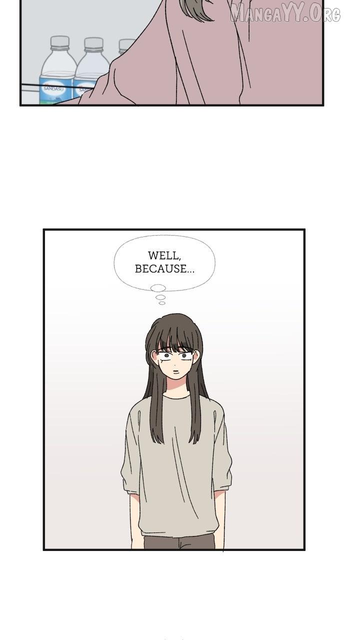 The Prize of Youth Chapter 57 page 27 - 