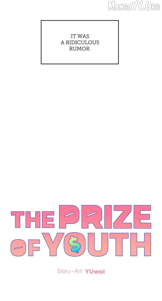 The Prize of Youth Chapter 57 page 49 - 
