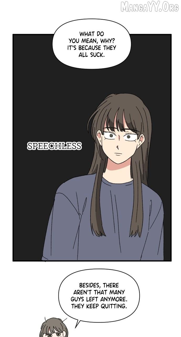The Prize of Youth Chapter 57 page 58 - 