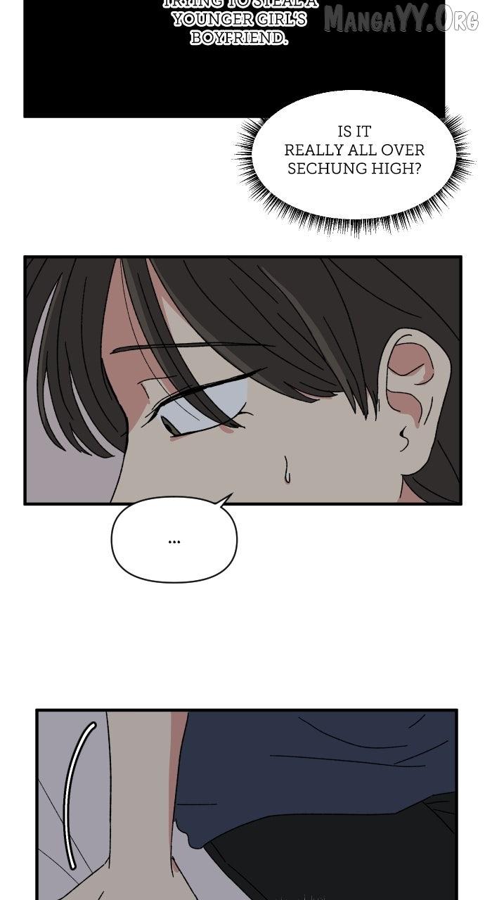 The Prize of Youth Chapter 57 page 75 - 