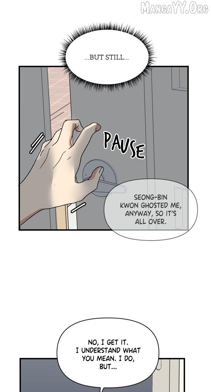 The Prize of Youth Chapter 57 page 77 - 