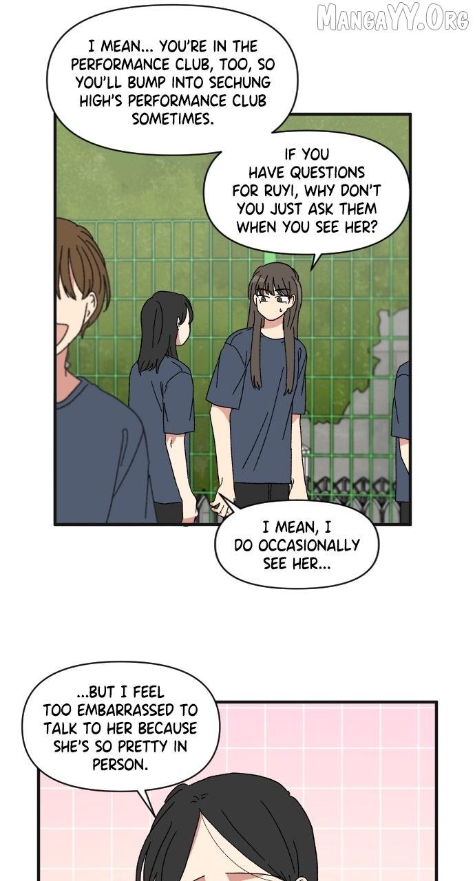 The Prize of Youth Chapter 57 page 9 - 