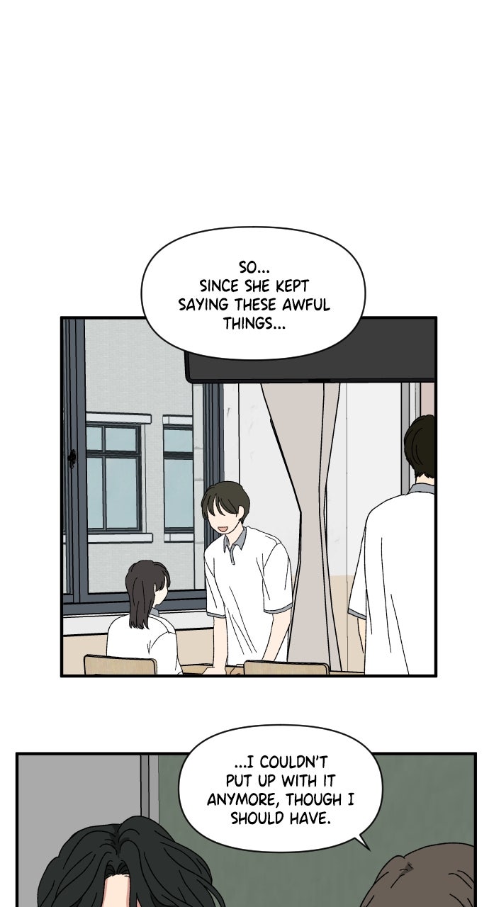 The Prize of Youth Episode 58 page 1 - 