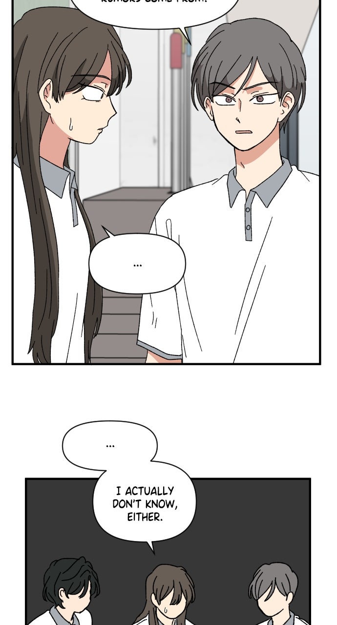 The Prize of Youth Episode 58 page 17 - 
