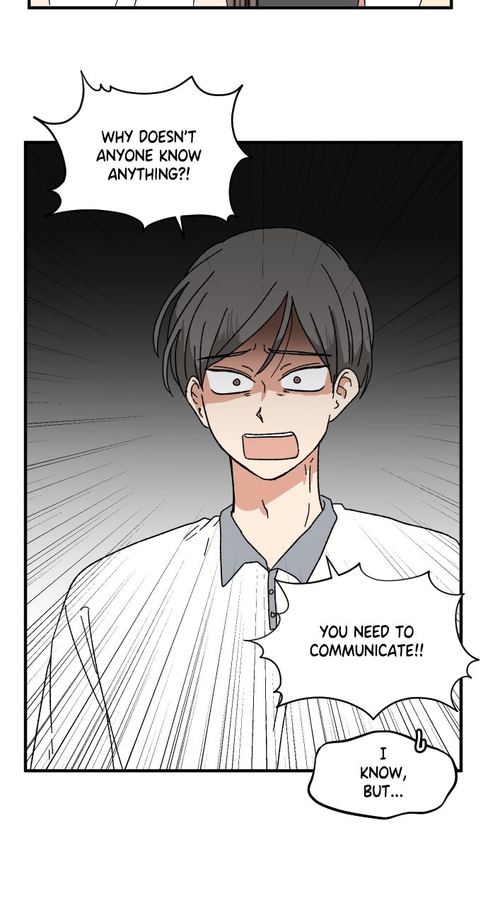 The Prize of Youth Episode 58 page 19 - 