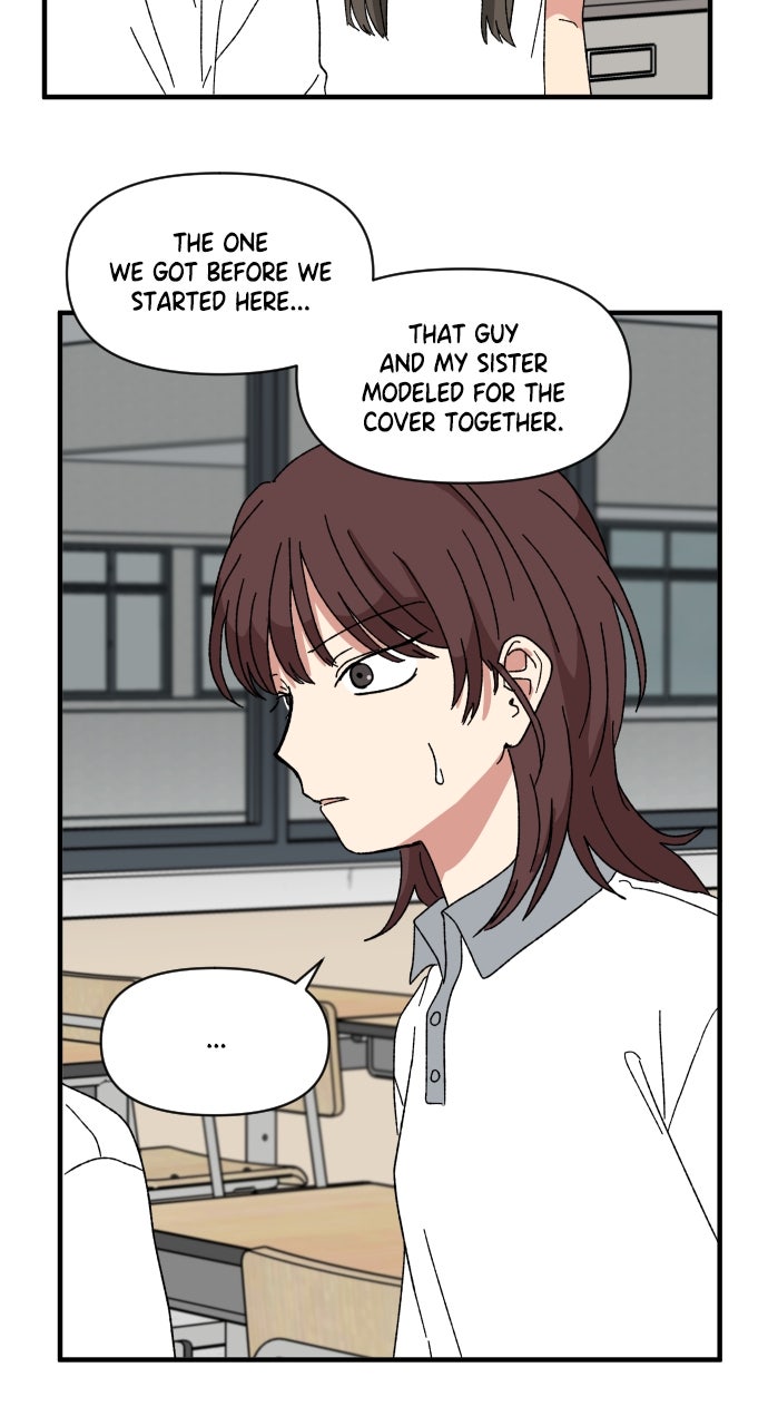 The Prize of Youth Episode 58 page 23 - 