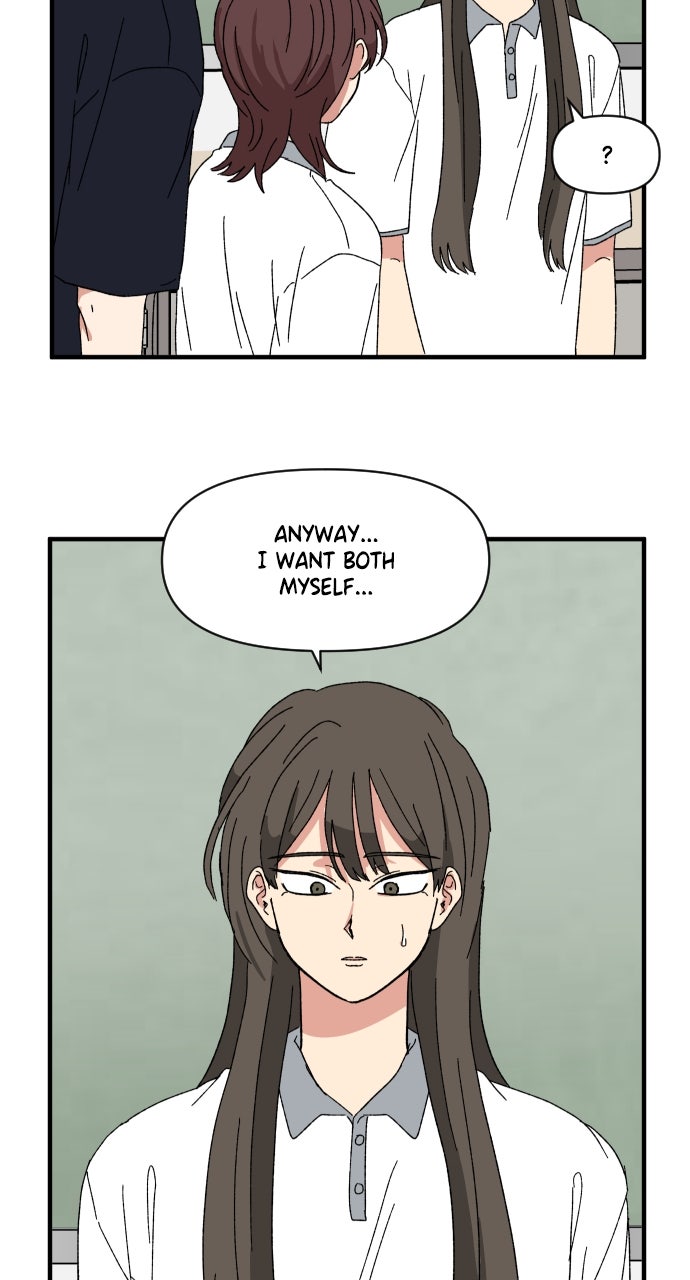The Prize of Youth Episode 58 page 25 - 