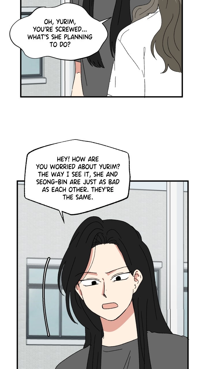 The Prize of Youth Episode 58 page 43 - 