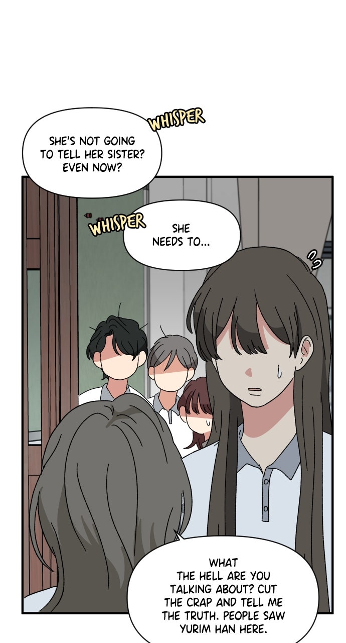 The Prize of Youth Episode 58 page 72 - 