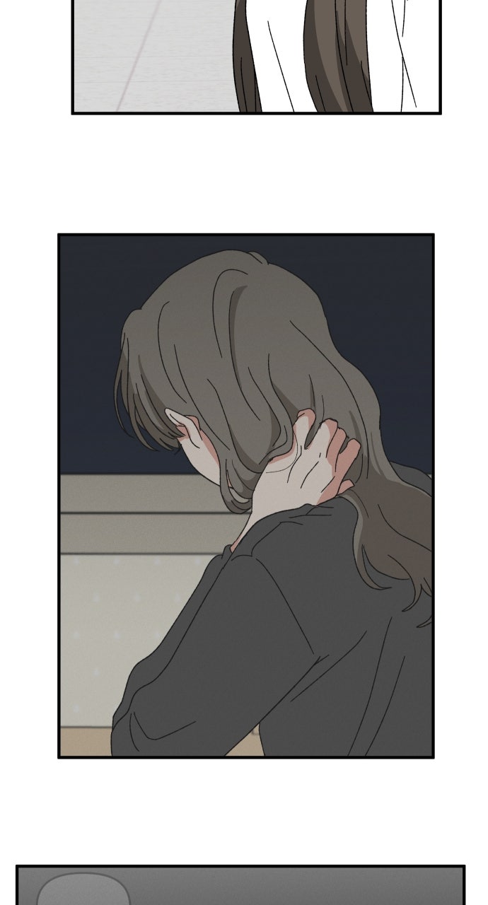 The Prize of Youth Episode 58 page 78 - 