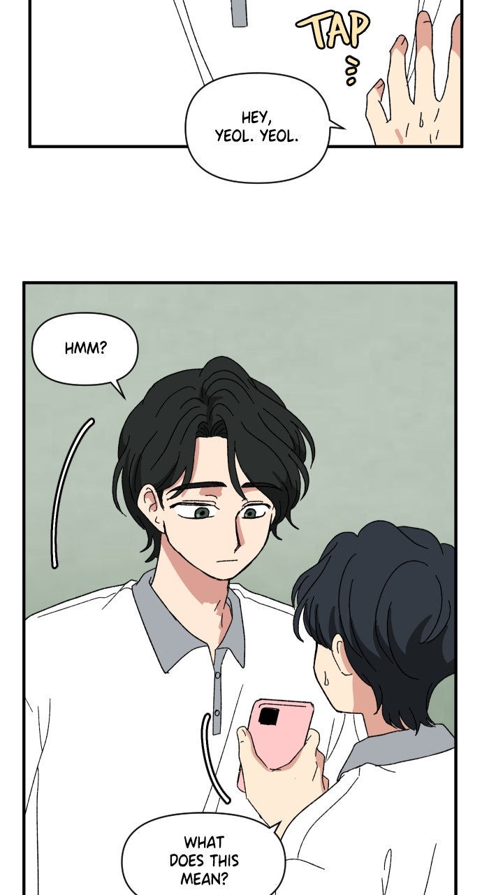 The Prize of Youth Episode 58 page 86 - 