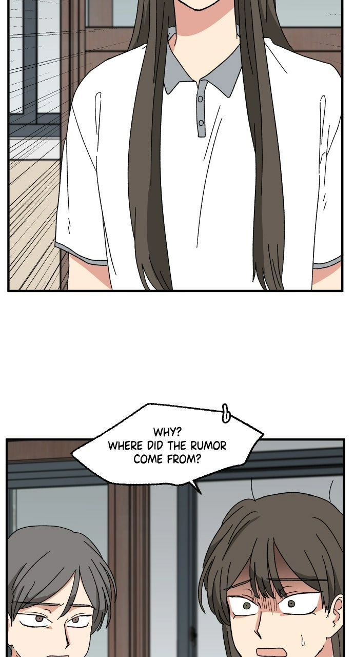 The Prize of Youth Chapter 59 page 2 - 